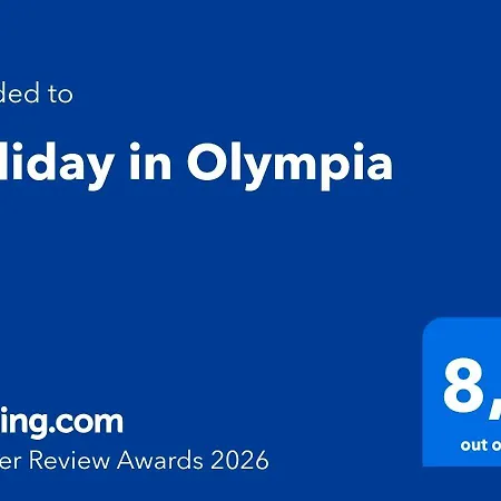 Lägenhet In Olympia Playa de las Americas (Tenerife)